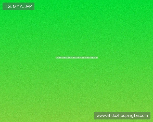 德州扑克电脑版官网游戏界面全景展示，操作流程详尽解析，助你快速上手